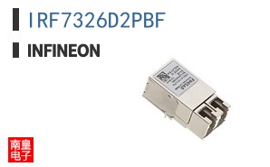 IRF7326D2PBF