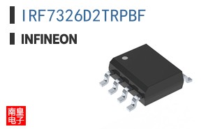 IRF7326D2TRPBF