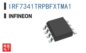 IRF7341TRPBFXTMA1