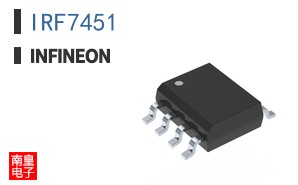 IRF7451