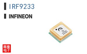 IRF9233