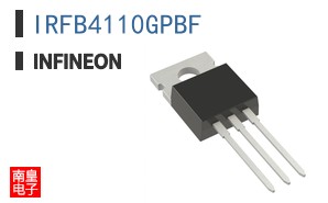 IRFB4110GPBF