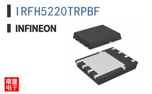 IRFH5220TRPBF