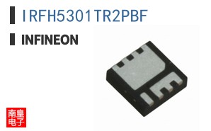 IRFH5301TR2PBF