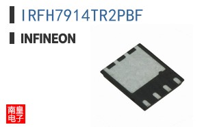 IRFH7914TR2PBF