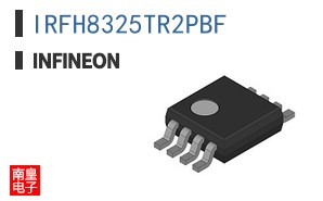 IRFH8325TR2PBF