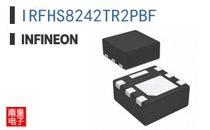 IRFHS8242TR2PBF