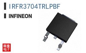 IRFR3704TRLPBF