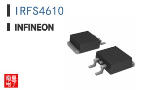 IRFS4610