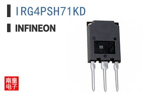 IRG4PSH71KD