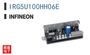 IRG5U100HH06E