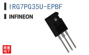 IRG7PG35U-EPBF