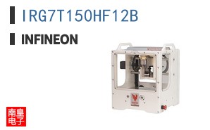 IRG7T150HF12B