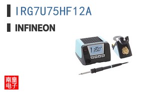 IRG7U75HF12A