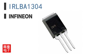 IRLBA1304