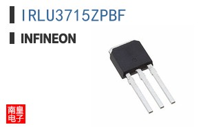 IRLU3715ZPBF