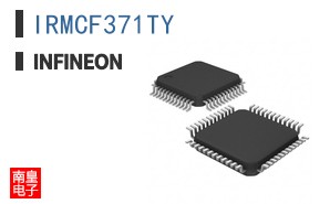 IRMCF371TY