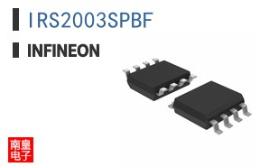 IRS2003SPBF