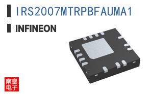 IRS2007MTRPBFAUMA1