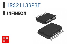 IRS2113SPBF