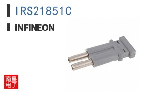 IRS21851C