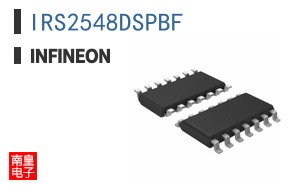 IRS2548DSPBF