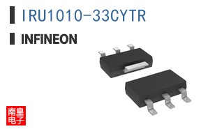 IRU1010-33CYTR