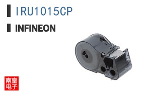 IRU1015CP
