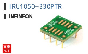IRU1050-33CPTR