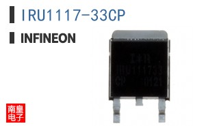 IRU1117-33CP|Cypress��Ʒ�ͺ�