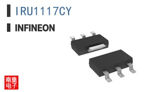 IRU1117CY