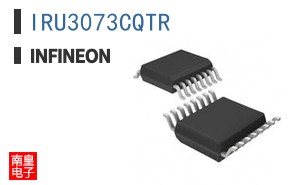 IRU3073CQTR
