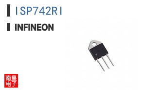 ISP742RI