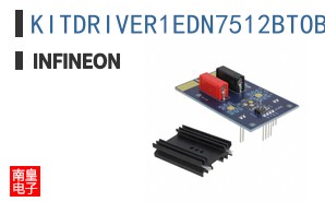 KITDRIVER1EDN7512BTOBO1