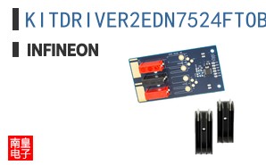 KITDRIVER2EDN7524FTOBO1