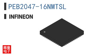 PEB2047-16NMTSL
