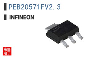 PEB20571FV2.3