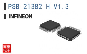 PSB 21382 H V1.3