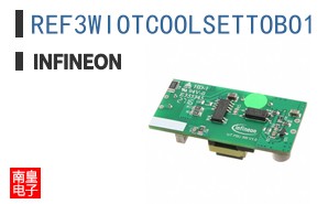 REF3WIOTCOOLSETTOBO1|Cypress��������˹��Ӣ����INFINEON��