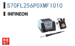 S70FL256P0XMFI010