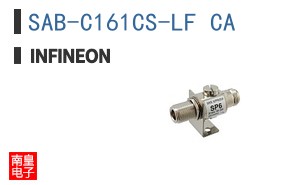 SAB-C161CS-LF CA