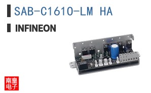 SAB-C161O-LM HA