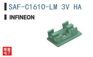 SAF-C161O-LM 3V HA