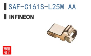 SAF-C161S-L25M AA