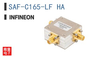 SAF-C165-LF HA