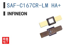 SAF-C167CR-LM HA+