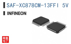 SAF-XC878CM-13FFI 5V AC