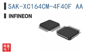 SAK-XC164CM-4F40F AA