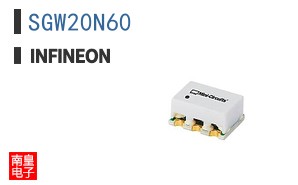 SGW20N60