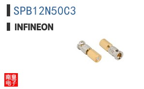 SPB12N50C3|Cypress��Ʒ�ͺ�